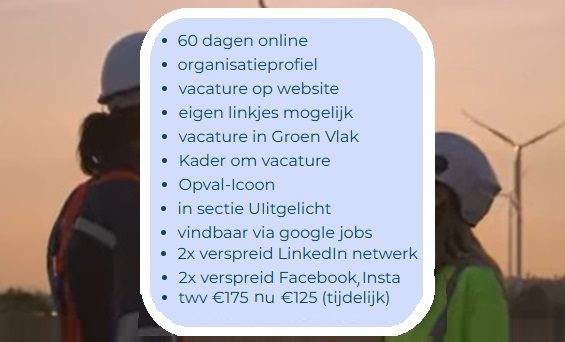 duurzamevacatures - extra